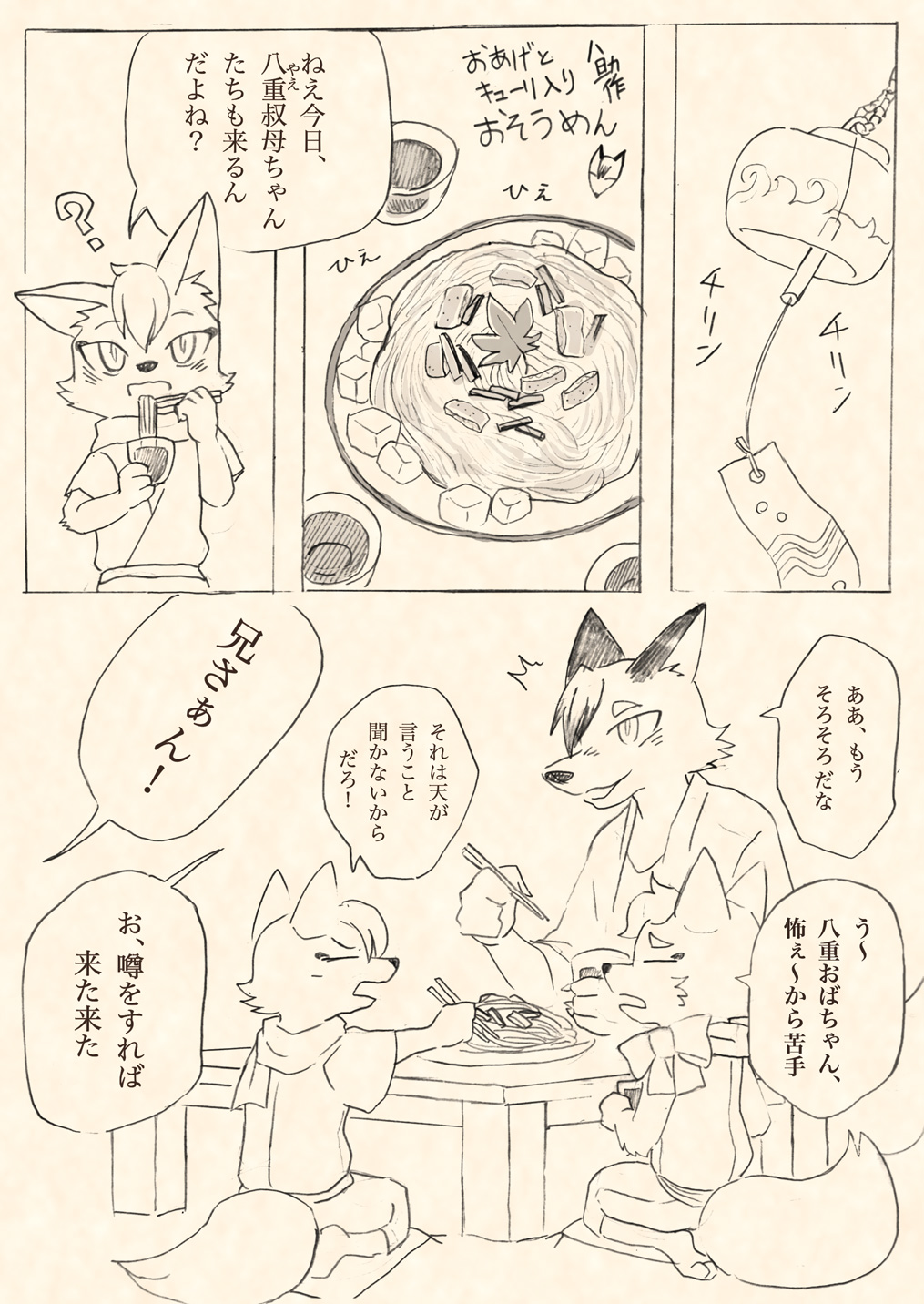 vol13-1