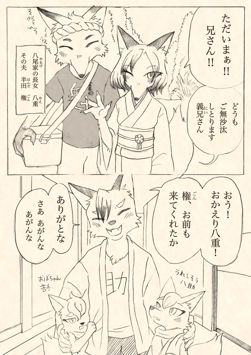 vol13-2