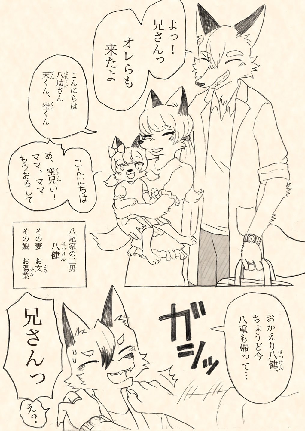 vol13-5