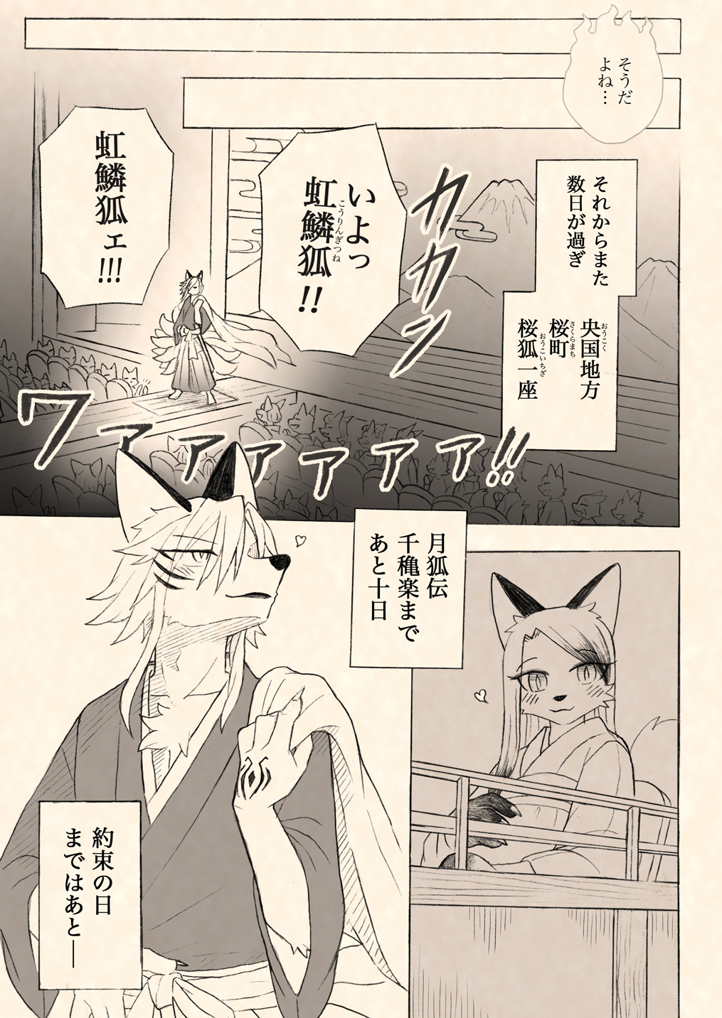 vol51-18