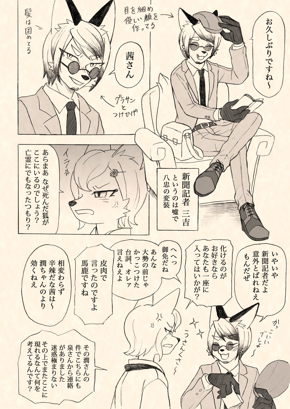 vol51-21