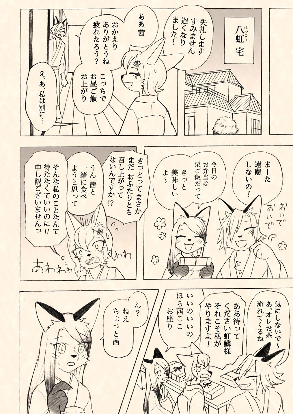 vol51-27