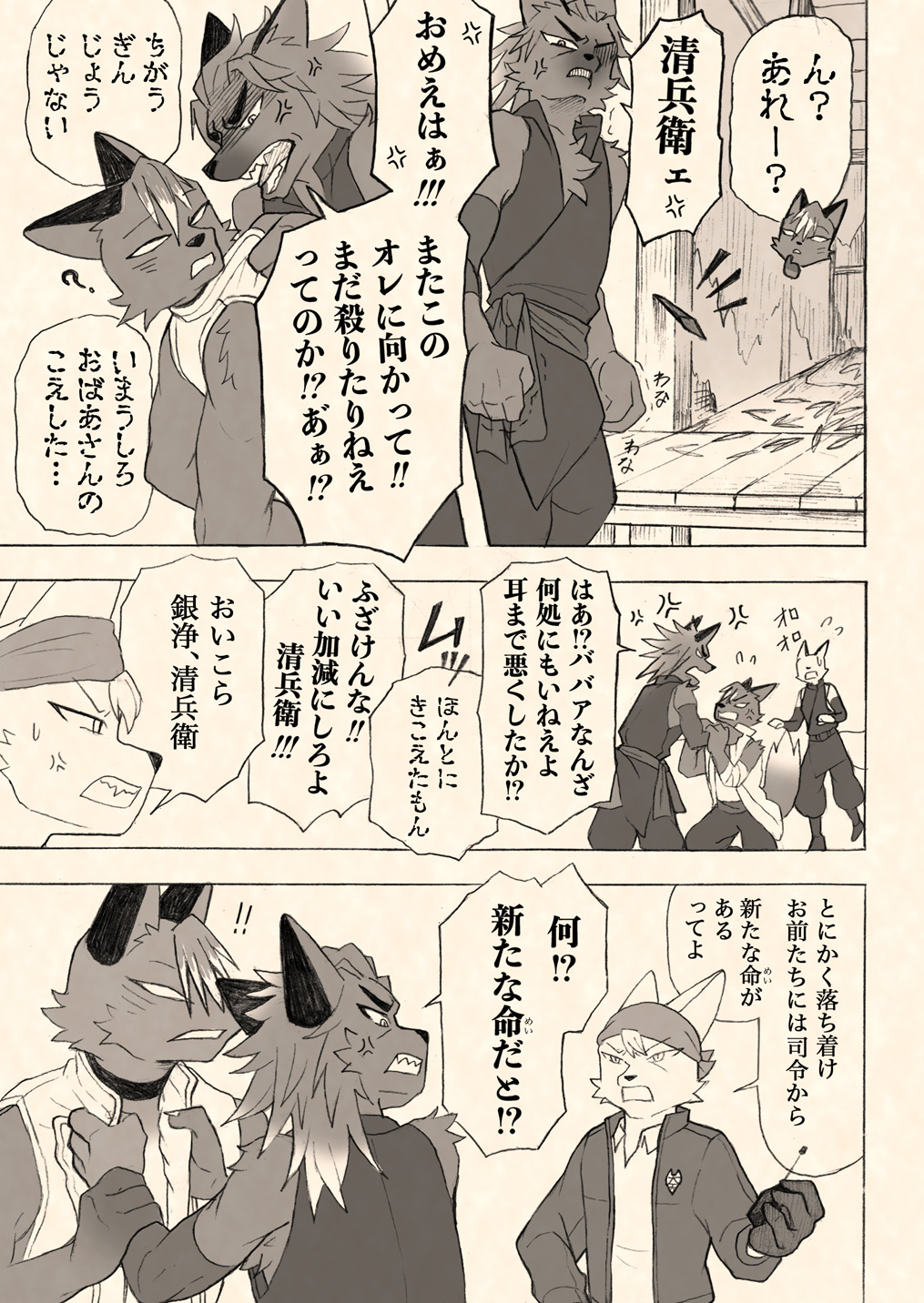 vol51-4