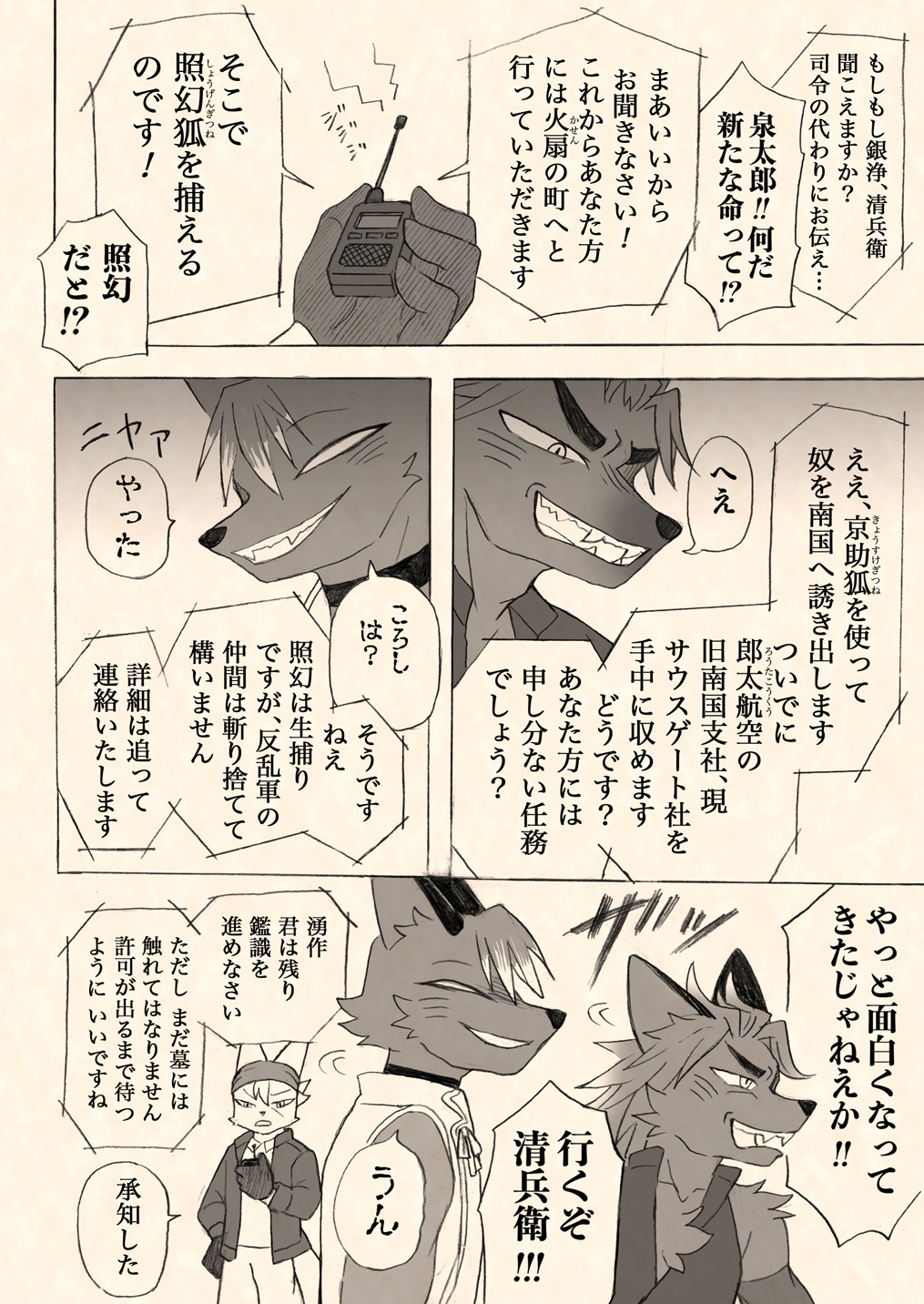 vol51-5